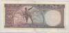 [5.Emisyon 50 Lira]