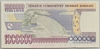 [7.Emisyon 1,000,000 Lira]