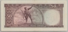 [5.Emisyon 50 Lira]