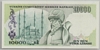 [7.Emisyon 10,000 Lira]