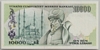 [7.Emisyon 10,000 Lira]