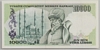 [7.Emisyon 10,000 Lira]