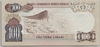 [6.Emisyon 100 Lira]