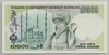 [7.Emisyon 10,000 Lira]