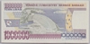 [7.Emisyon 1,000,000 Lira]