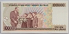 [7.Emisyon 100,000 Lira]