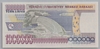 [7.Emisyon 1,000,000 Lira]
