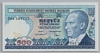 [7.Emisyon 500 Lira]