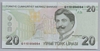 [9.Emisyon 200 Lira]