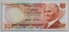 [6.Emission 20 Lira]