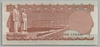 [6.Emisyon 20 Lira]