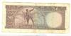 [5.Emisyon 50 Lira]