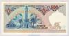 [7.Emisyon 500 Lira]