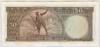 [5.Emisyon 50 Lira]