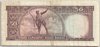 [5.Emisyon 50 Lira]