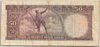 [5.Emisyon 50 Lira]