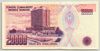 [7.Emisyon 20,000 Lira]