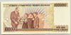 [7.Emisyon 100,000 Lira]