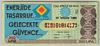 [30 Apr 1986<br />Quarter Ticket 350 Lira]
