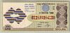 [9 May 1986<br />Quarter Ticket 350 Lira]