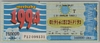 [31 Aralık 1993<br />Tam Bilet 160,000 Lira]