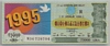 [31 Aralık 1994<br />Çeyrek Bilet 75,000 Lira]