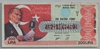 [29 Ekim 1981<br />Yarım Bilet 200 Lira]