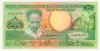 [Suriname 25 Gulden Pick:P-132b]