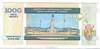 [Burundi 1,000 Francs Pick:P-39d]