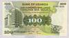 [Uganda 100 Shillings Pick:P-14b]