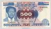 [Uganda 500 Shillings Pick:P-22]