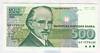 [Bulgaria 500 Leva]
