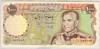 [Iran 1,000 Rials]