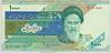 [Iran 10,000 Rials]