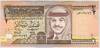 [Jordan 1/2 Dinar]