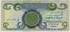 [Iraq 1 Dinar]