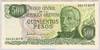 [Argentina 500 Pesos]