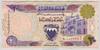 [Bahrain 20 Dinars Pick:P-16]