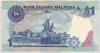 [Malaysia 1 Ringgit Pick:P-27b]