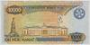 [Turkmenistan 10,000 Manat Pick:P-14]