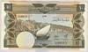 [Yemen Democratic Rebuplic 10 Dinars]