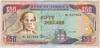 [Jamaica 50 Dollars]