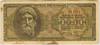 [Greece 500,000 Drachmai]