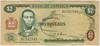 [Jamaica 2 Dollars Pick:P-55]