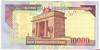 [Ghana 10,000 Cedis Pick:P-35b]