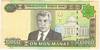 [Turkmenistan 10,000 Manat]