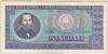 [Romania 100 Lei]