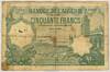 [Algeria 50 Francs Pick:P-80]