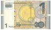 [Azerbaijan Republic 1 Manat]