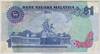 [Malaysia 1 Ringgit Pick:P-19]